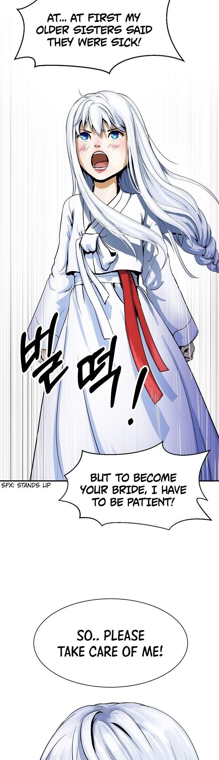 Tale of the Floating Sages Chapter 235.1 page 27 - 