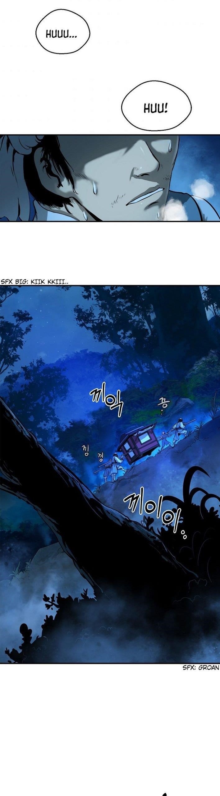 Tale of the Floating Sages Chapter 235.1 page 8 - 