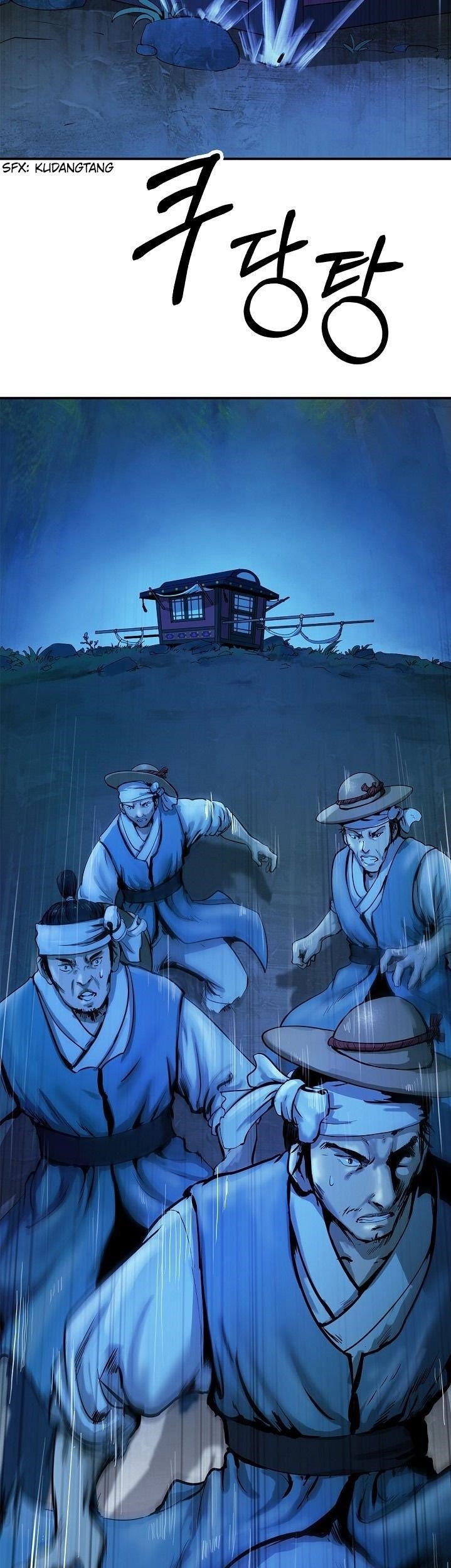 Tale of the Floating Sages Chapter 235.1 page 10 - 