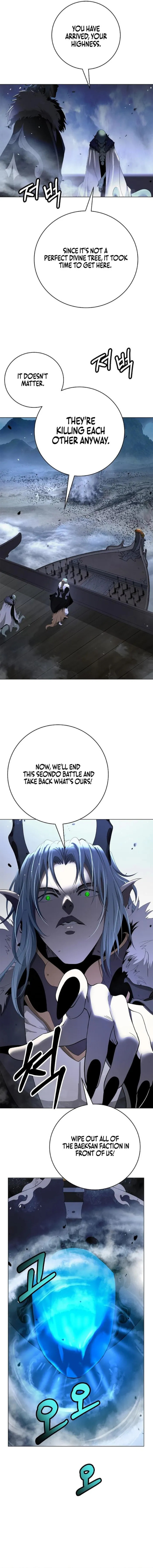 Tale of the Floating Sages Chapter 235 page 17 - 