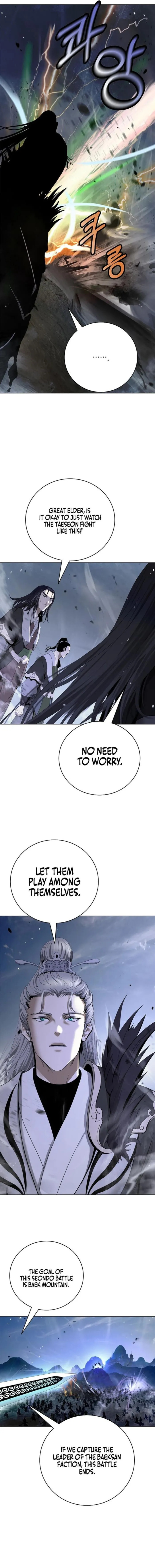 Tale of the Floating Sages Chapter 235 page 7 - 
