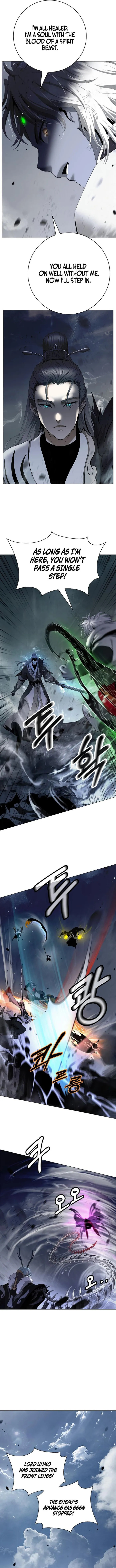 Tale of the Floating Sages Chapter 235 page 10 - 