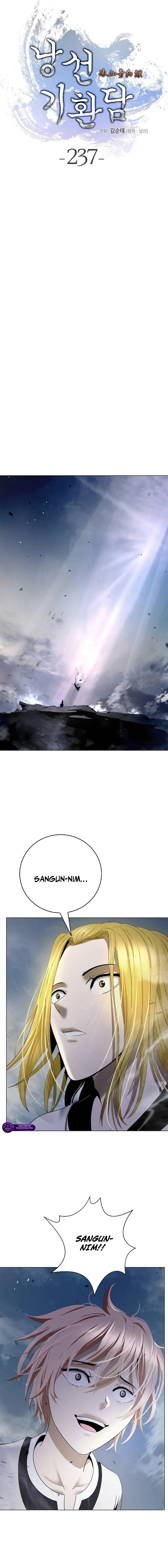 Tale of the Floating Sages Chapter 237 page 17 - 