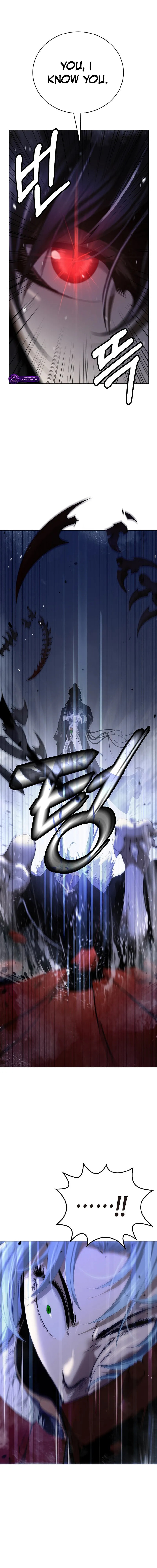 Tale of the Floating Sages Chapter 237 page 4 - 