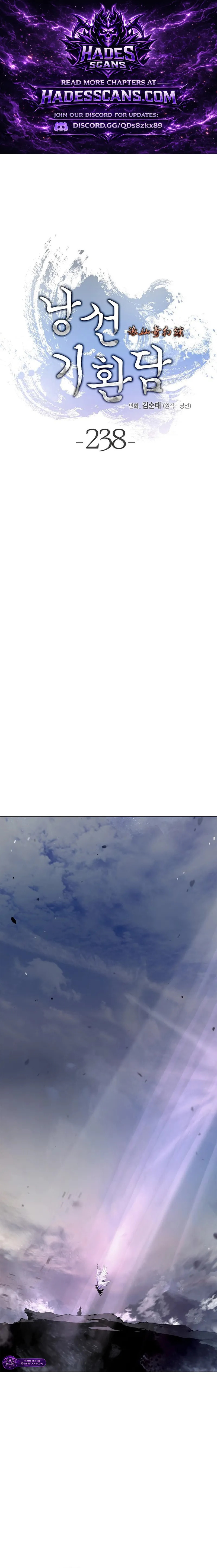 Tale of the Floating Sages Chapter 238 page 1 - 