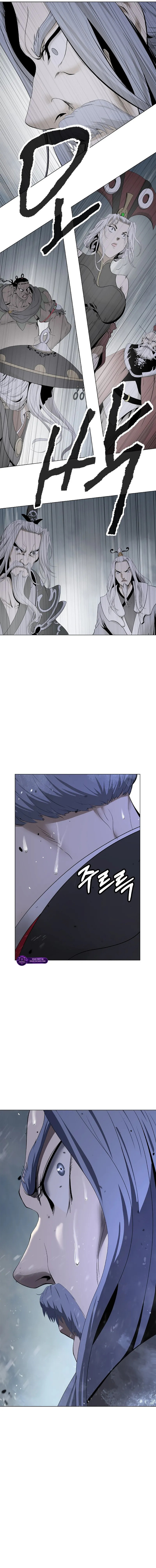 Tale of the Floating Sages Chapter 238 page 11 - 