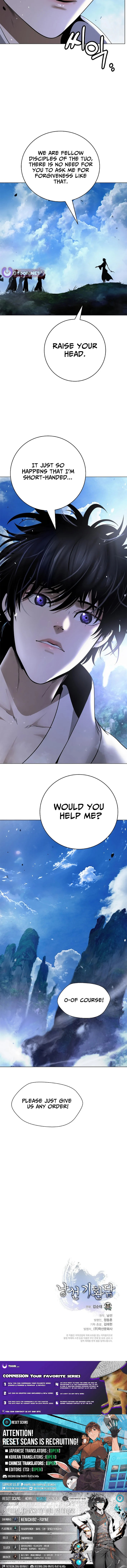 Tale of the Floating Sages Chapter 239 page 15 - 