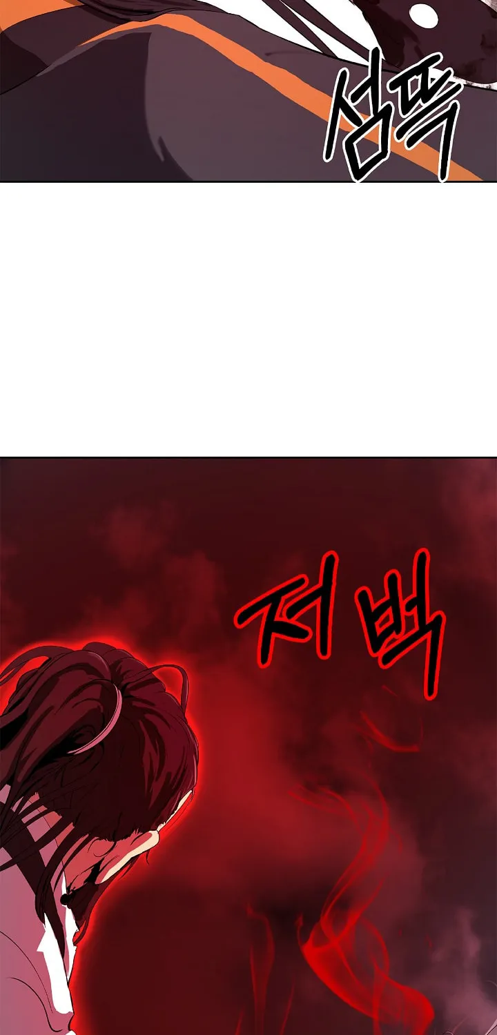 Tale of the Floating Sages Chapter 24 page 103 - 