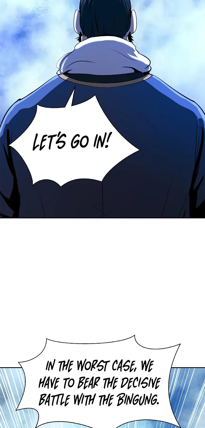 Tale of the Floating Sages Chapter 24 page 13 - 