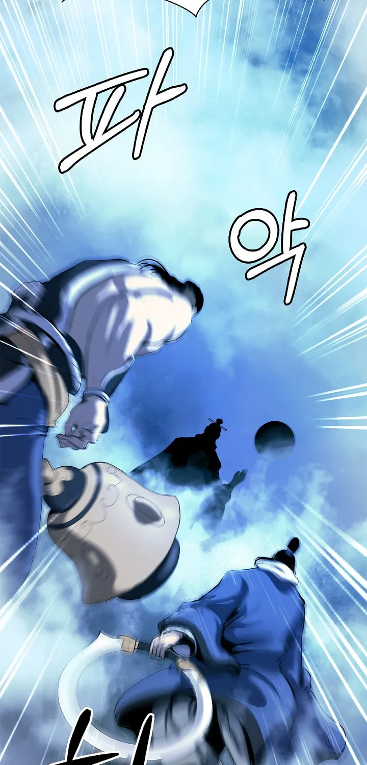 Tale of the Floating Sages Chapter 24 page 14 - 