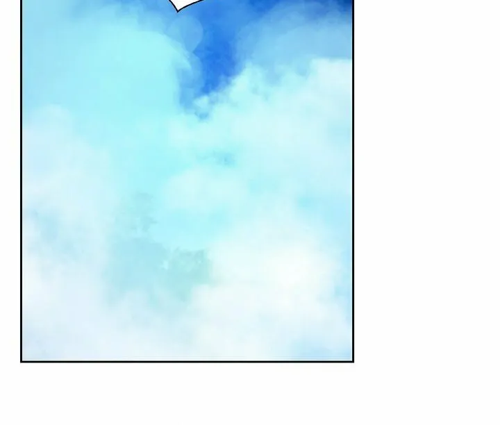 Tale of the Floating Sages Chapter 24 page 30 - 