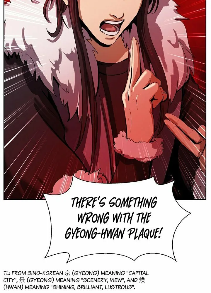 Tale of the Floating Sages Chapter 24 page 51 - 