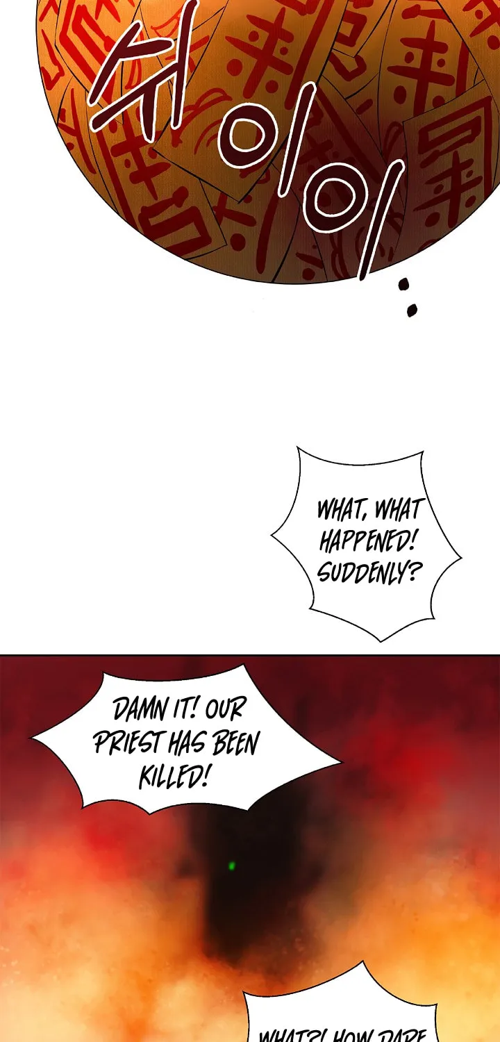 Tale of the Floating Sages Chapter 24 page 71 - 