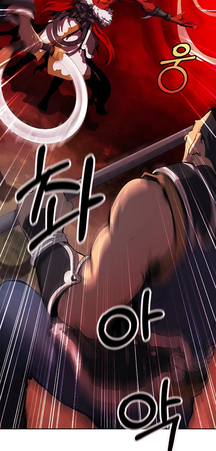 Tale of the Floating Sages Chapter 24 page 77 - 