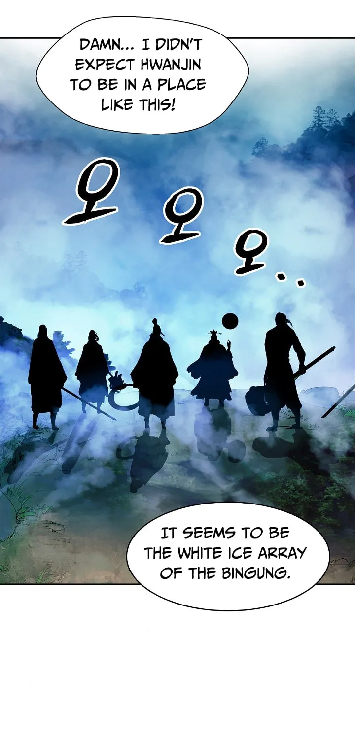 Tale of the Floating Sages Chapter 24 page 10 - 