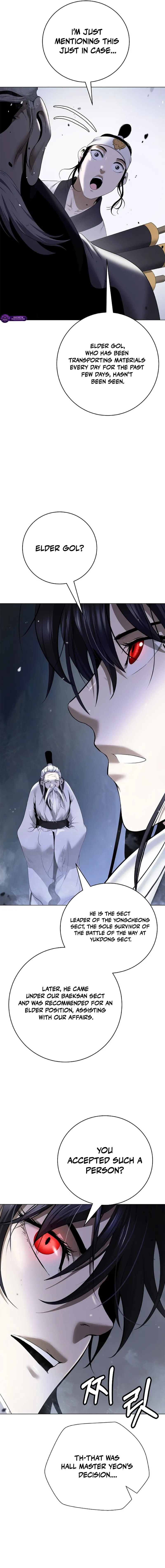 Tale of the Floating Sages Chapter 240 page 13 - 