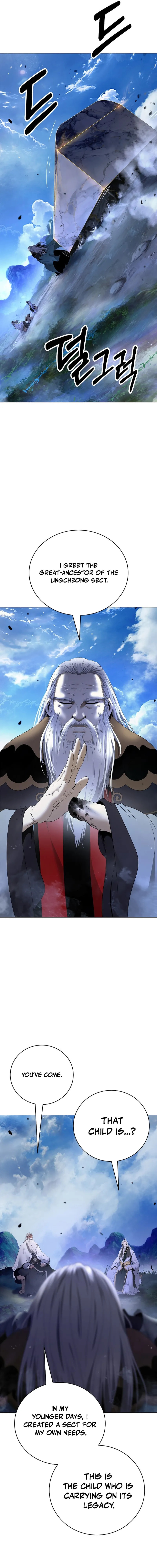 Tale of the Floating Sages Chapter 240 page 18 - 