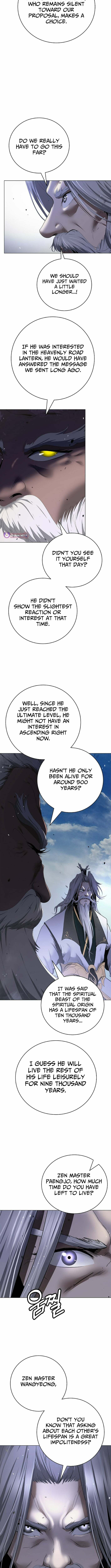 Tale of the Floating Sages Chapter 241 page 2 - 