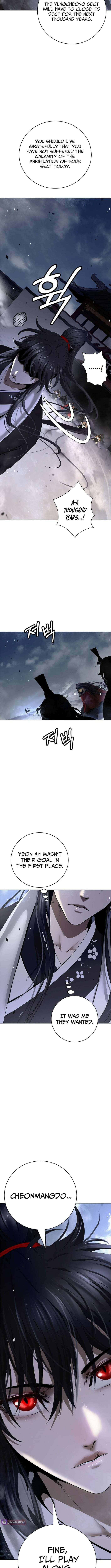 Tale of the Floating Sages Chapter 241 page 14 - 