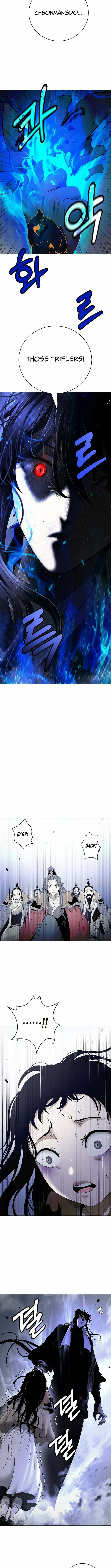 Tale of the Floating Sages Chapter 241 page 10 - 