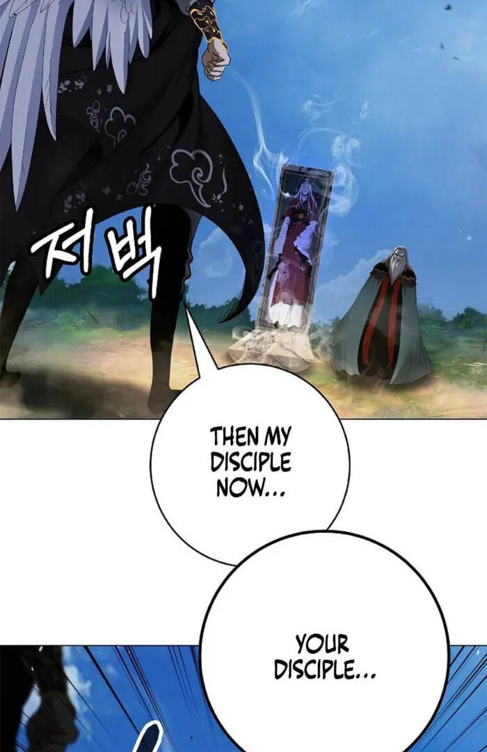 Tale of the Floating Sages Chapter 242 page 101 - 