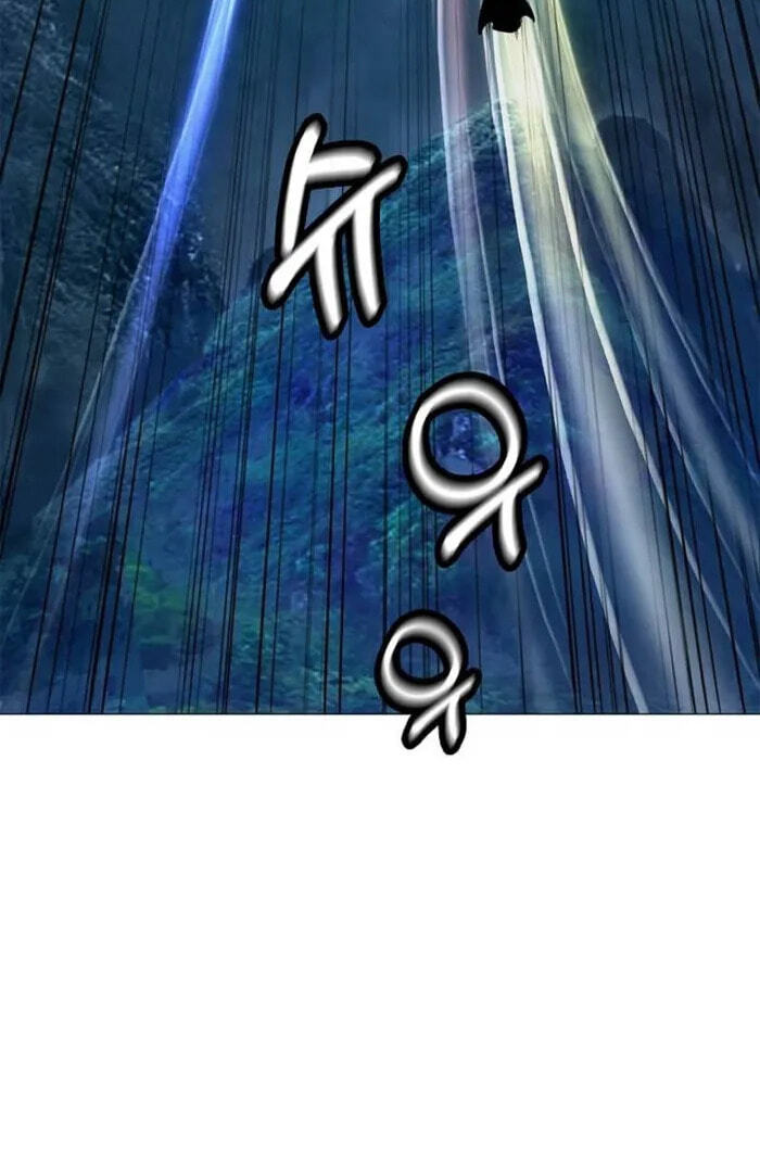 Tale of the Floating Sages Chapter 242 page 125 - 