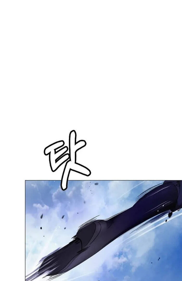 Tale of the Floating Sages Chapter 242 page 137 - 