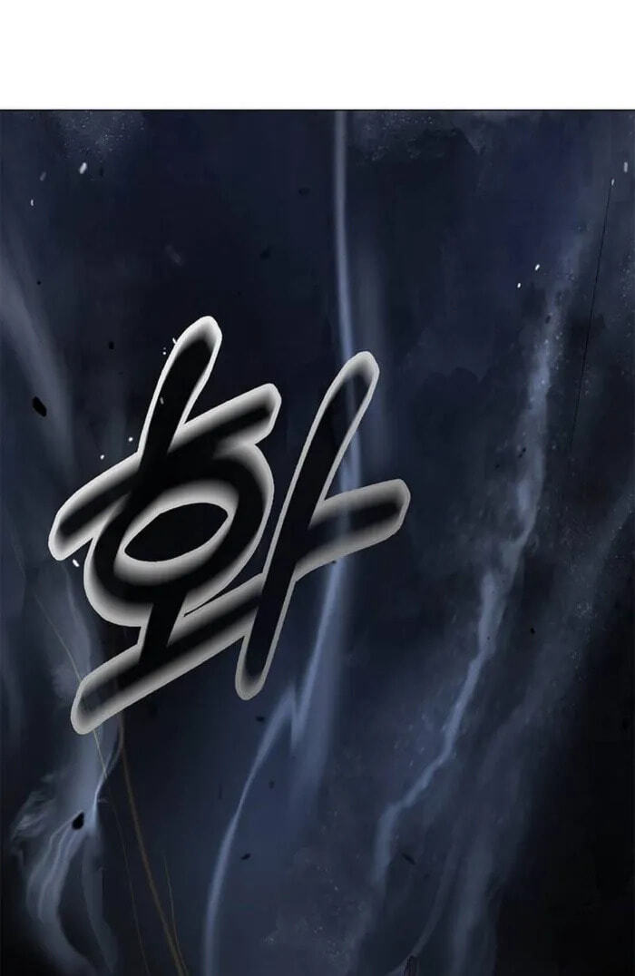 Tale of the Floating Sages Chapter 242 page 142 - 