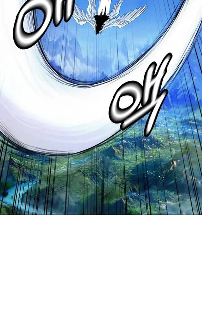 Tale of the Floating Sages Chapter 242 page 18 - 