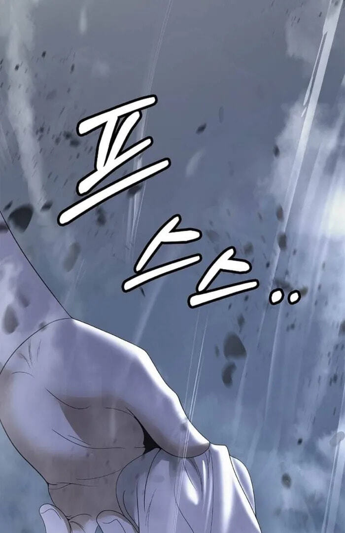 Tale of the Floating Sages Chapter 242 page 22 - 