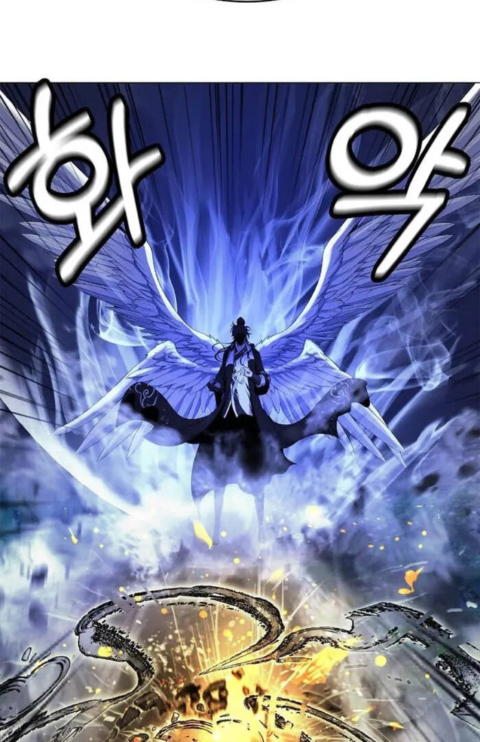 Tale of the Floating Sages Chapter 242 page 26 - 