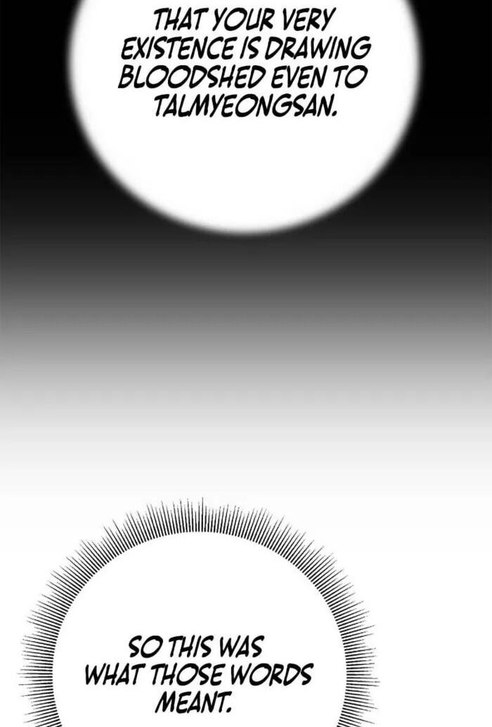 Tale of the Floating Sages Chapter 242 page 78 - 