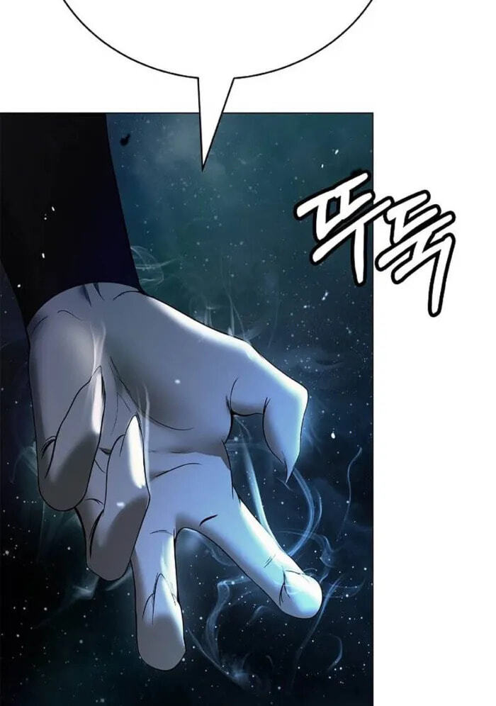 Tale of the Floating Sages Chapter 243 page 106 - 