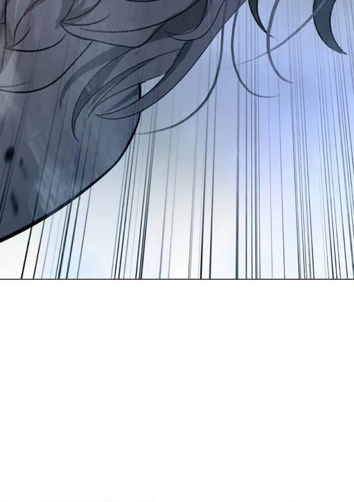 Tale of the Floating Sages Chapter 243 page 111 - 