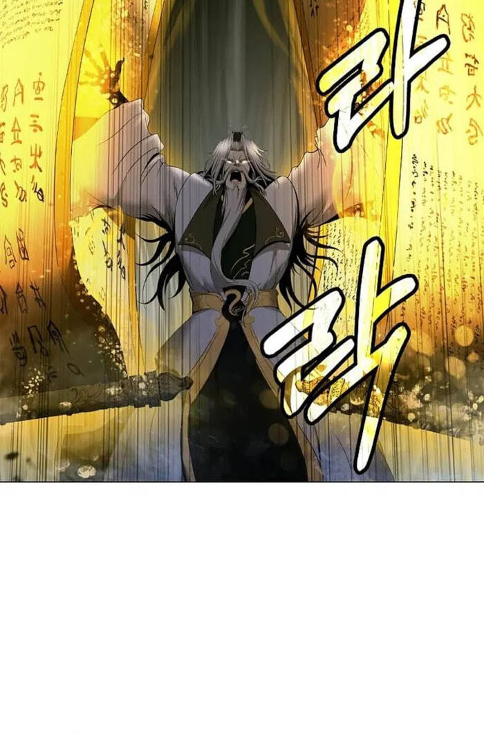Tale of the Floating Sages Chapter 243 page 139 - 