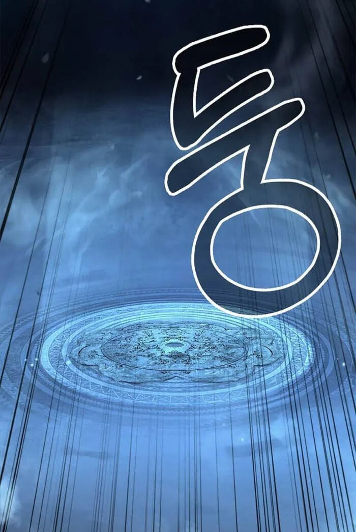 Tale of the Floating Sages Chapter 243 page 19 - 