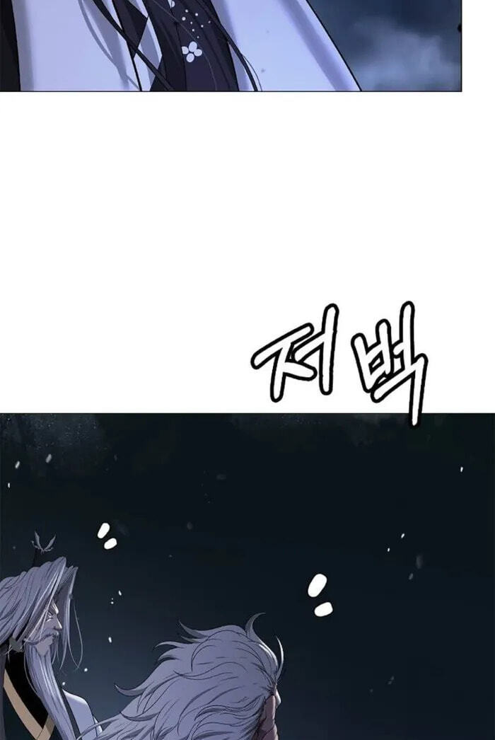 Tale of the Floating Sages Chapter 243 page 26 - 