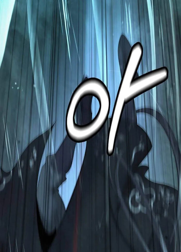 Tale of the Floating Sages Chapter 243 page 4 - 