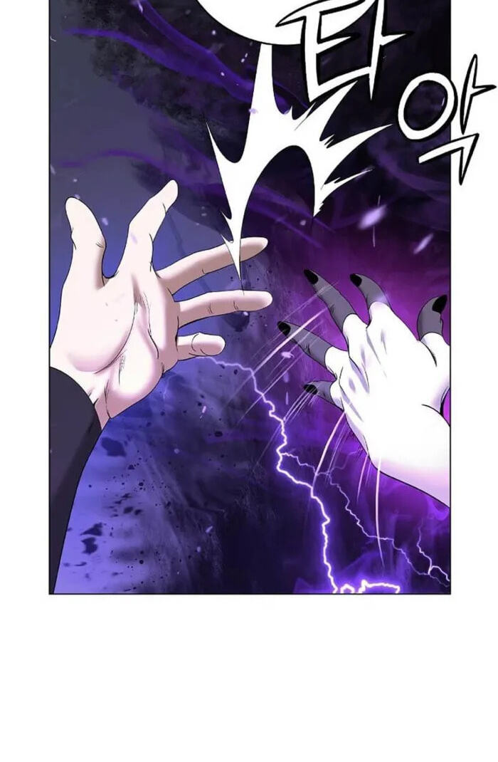 Tale of the Floating Sages Chapter 244 page 24 - 