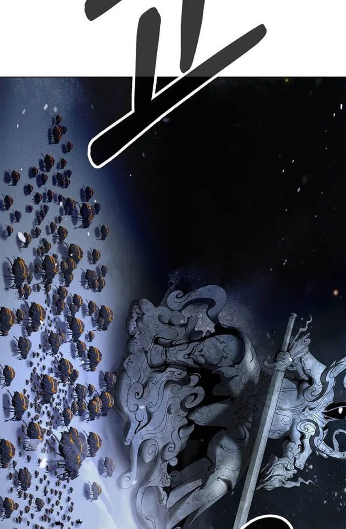 Tale of the Floating Sages Chapter 244 page 32 - 