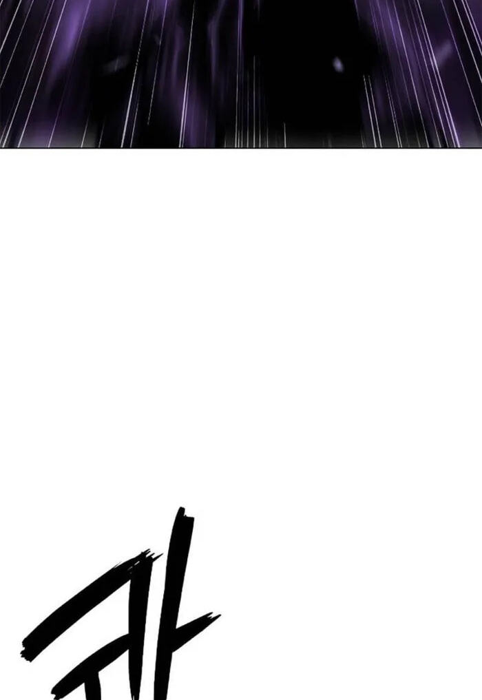 Tale of the Floating Sages Chapter 244 page 42 - 