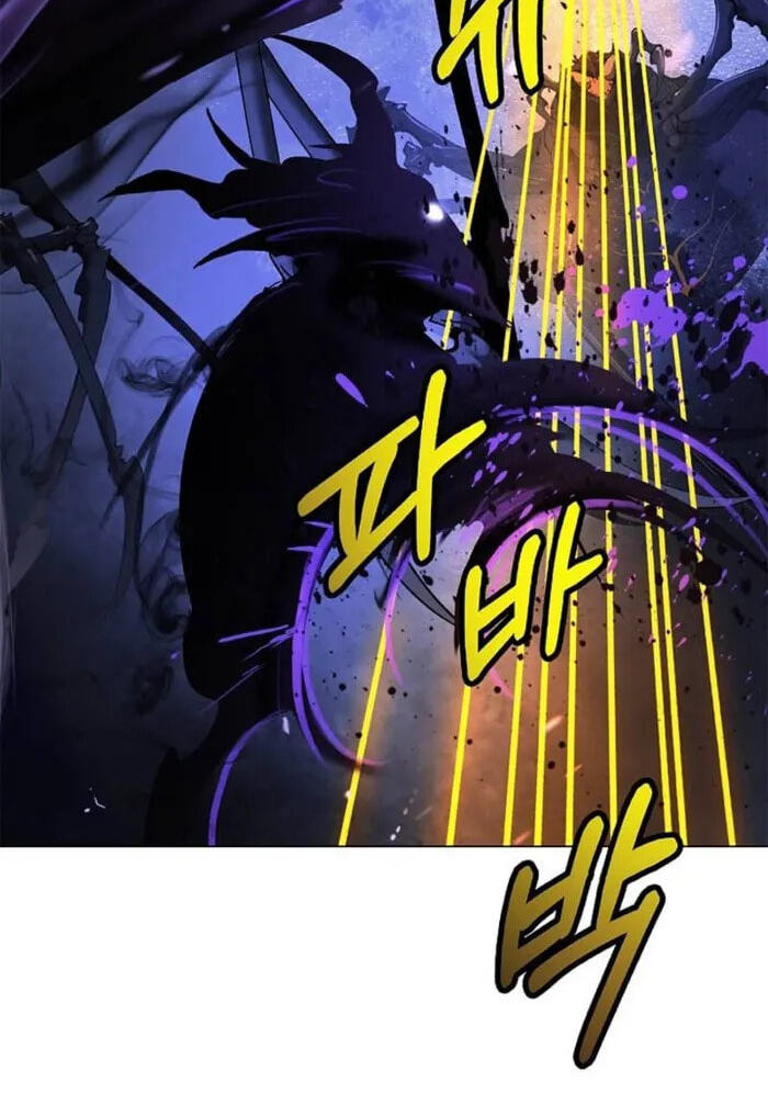Tale of the Floating Sages Chapter 244 page 44 - 