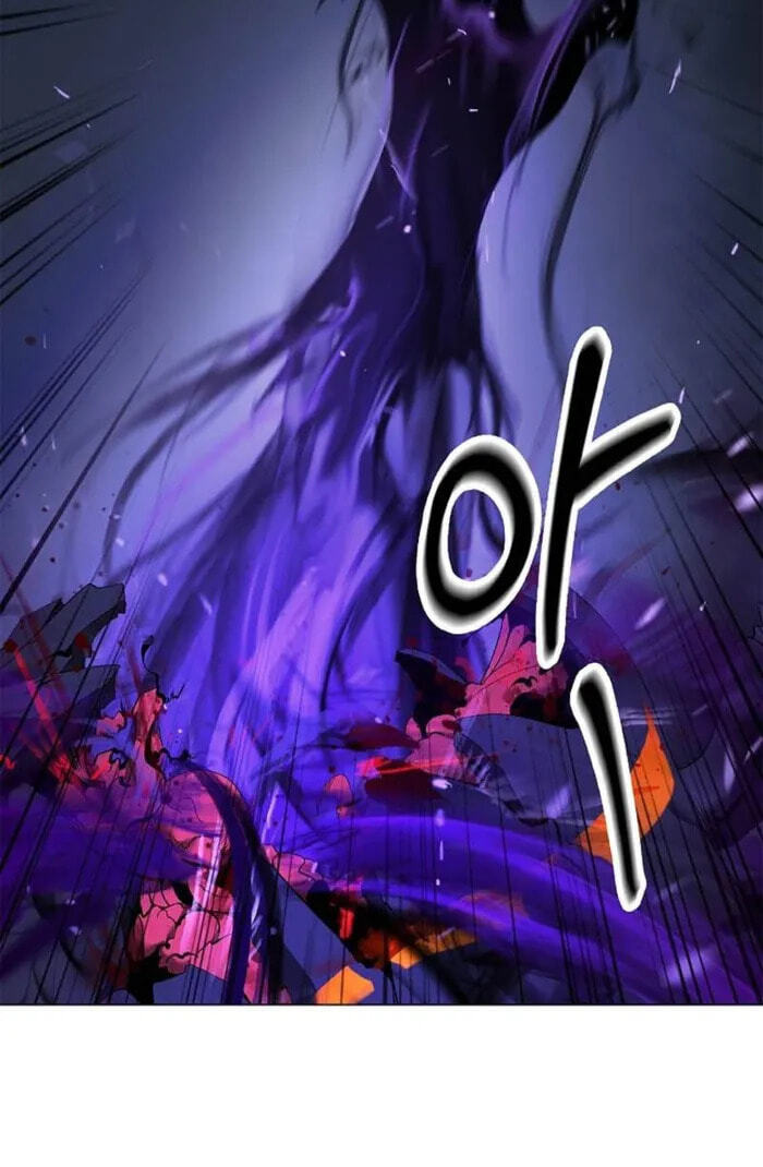 Tale of the Floating Sages Chapter 244 page 51 - 
