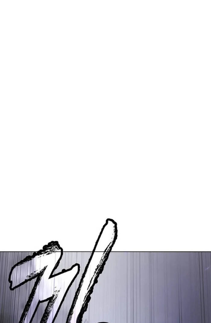 Tale of the Floating Sages Chapter 244 page 52 - 