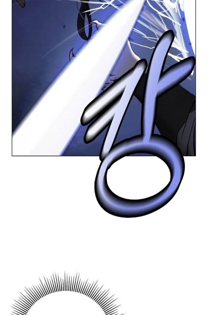Tale of the Floating Sages Chapter 244 page 81 - 