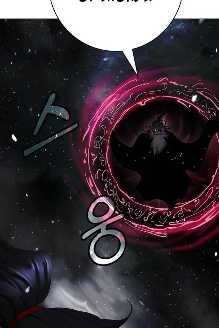 Tale of the Floating Sages Chapter 244 page 89 - 