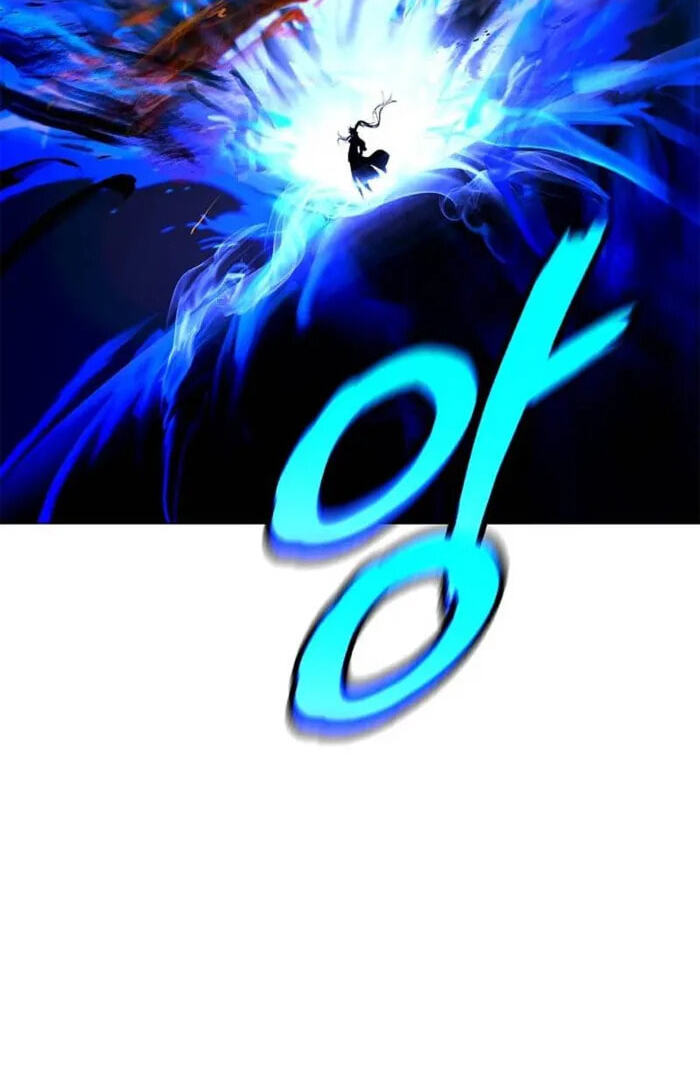 Tale of the Floating Sages Chapter 244 page 99 - 