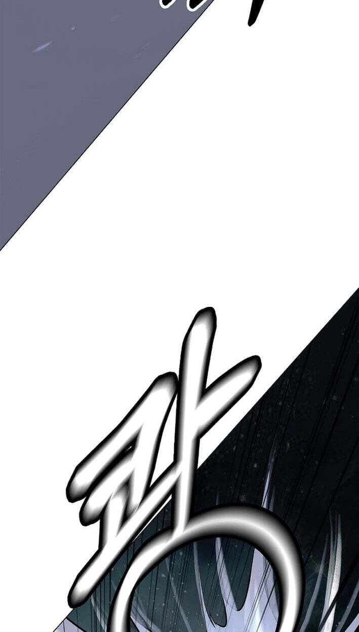 Tale of the Floating Sages Chapter 245 page 101 - 