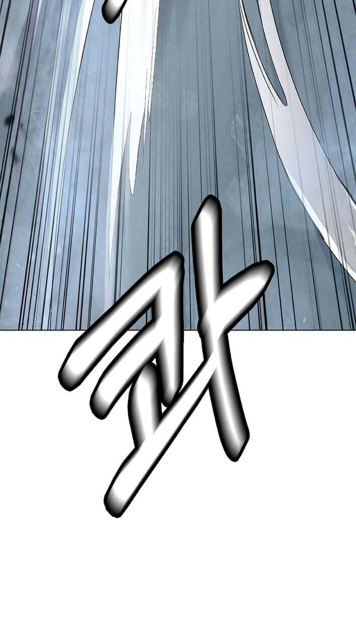 Tale of the Floating Sages Chapter 245 page 104 - 
