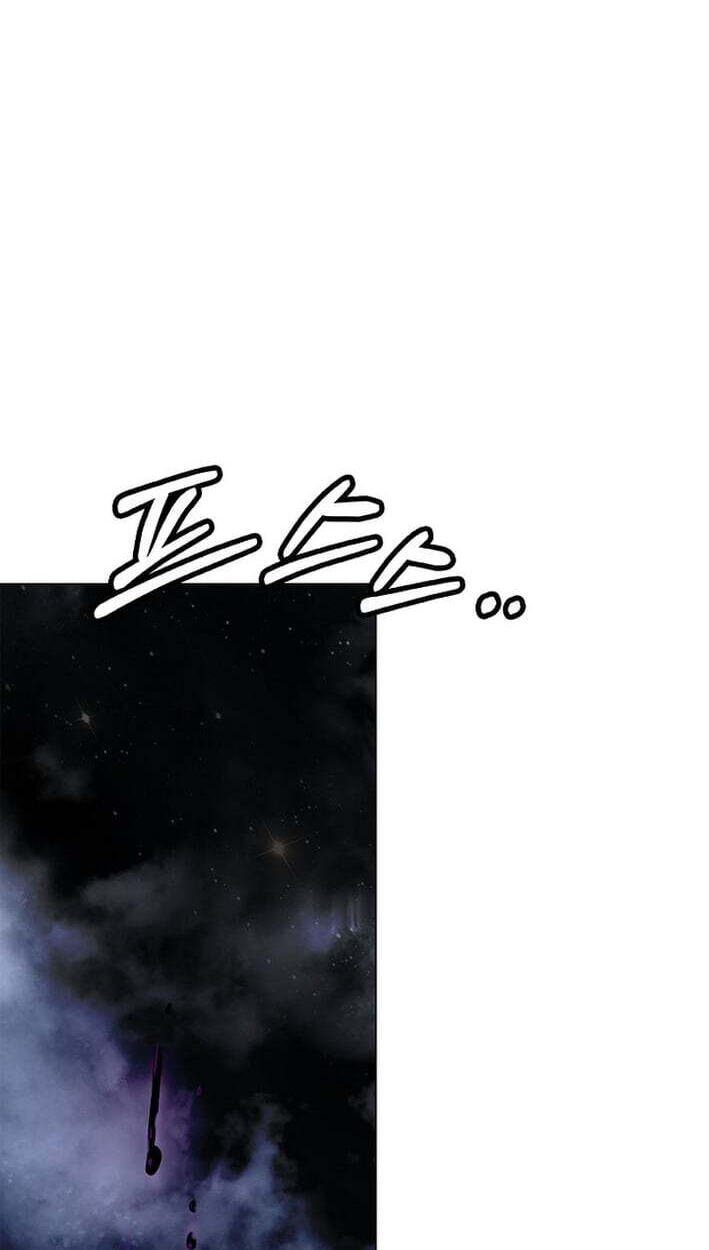 Tale of the Floating Sages Chapter 245 page 106 - 